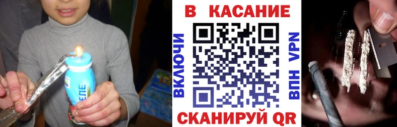 Купить наркоту Скопин А ПВП  Меф  Гашиш  Марихуана  Кокаин 