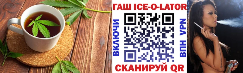Еда ТГК марихуана  дарнет шоп  Скопин 