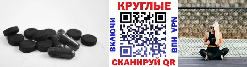 где купить наркоту  Скопин  Ecstasy Punisher 