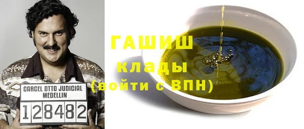 apvp Бикин