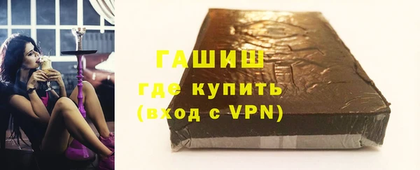 дистиллят марихуана Беслан