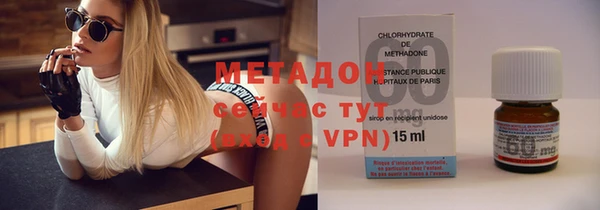 mix Нея