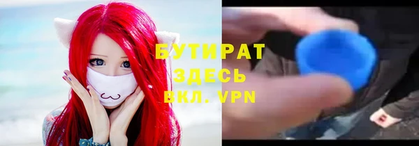 mix Нея