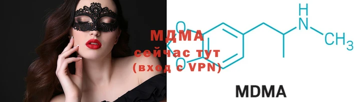 сатива Нефтекумск
