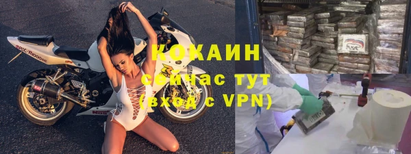 дистиллят марихуана Беслан