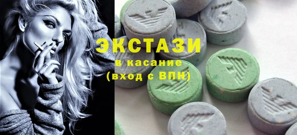 дистиллят марихуана Беслан