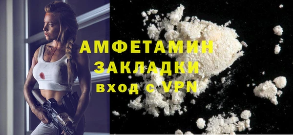 apvp Билибино