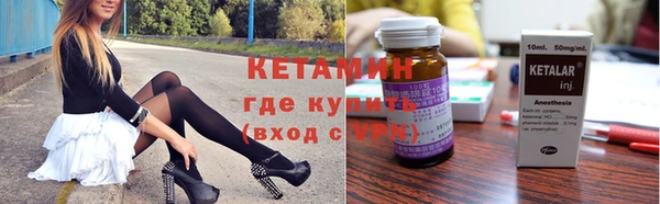 mix Нея