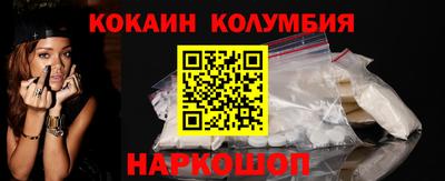 гидропоника Краснокаменск