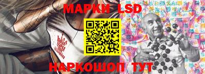 каннабис Балашиха