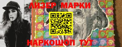 каннабис Балашиха