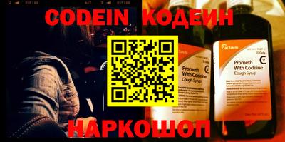 гидропоника Краснокаменск