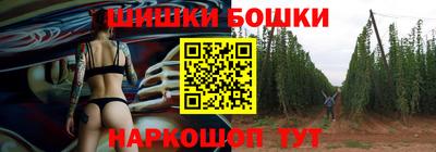 дистиллят марихуана Краснознаменск