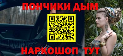 дистиллят марихуана Краснознаменск