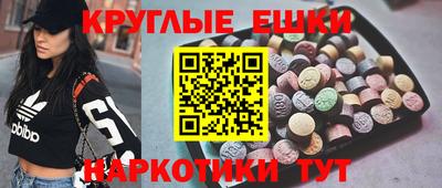 гидропоника Краснокаменск