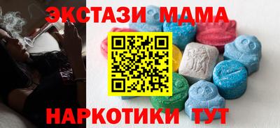 дистиллят марихуана Краснознаменск