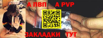 дистиллят марихуана Краснознаменск