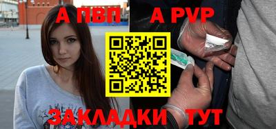 каннабис Балашиха