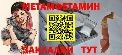 дистиллят марихуана Краснознаменск