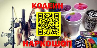 дистиллят марихуана Краснознаменск