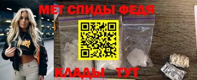 дистиллят марихуана Краснознаменск