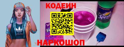 гидропоника Краснокаменск