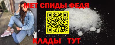 каннабис Балашиха