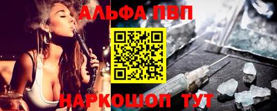 хмурый Абакан