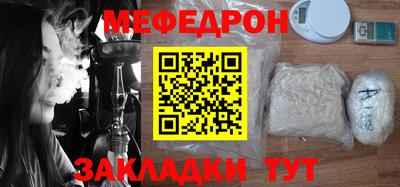 дистиллят марихуана Краснознаменск