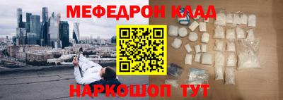 дистиллят марихуана Краснознаменск