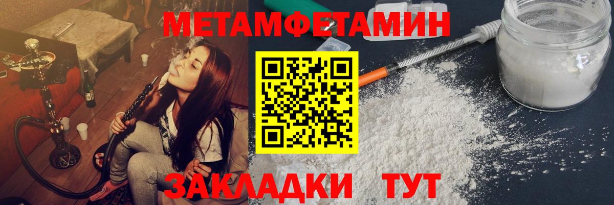 A PVP  Скопин  Канабис  COCAIN  МЕФ  Вход с VPN  Где купить  Меф  Плюхи 
